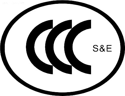 進一步強化認(rèn)證有效性管理，堅決處理國抽不合格產(chǎn)品證書